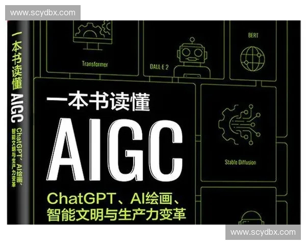 以自然语言处理为核心的智能信息理解与生成新范式研究方法与应用前景探索