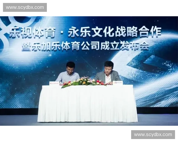 体育票务平台创新运营模式助力赛事观赛体验全面升级发展与服务优化